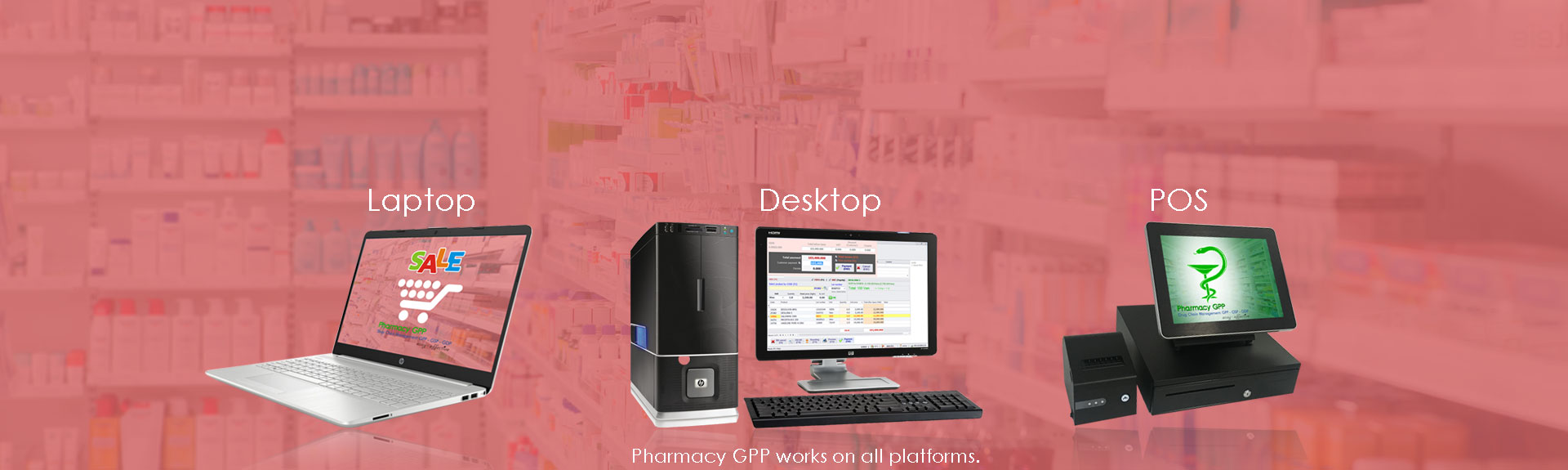 Point of Sale banner