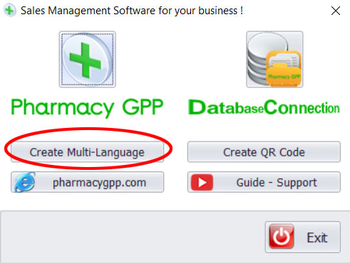 Main interface Sales management software - PharmacyGPP