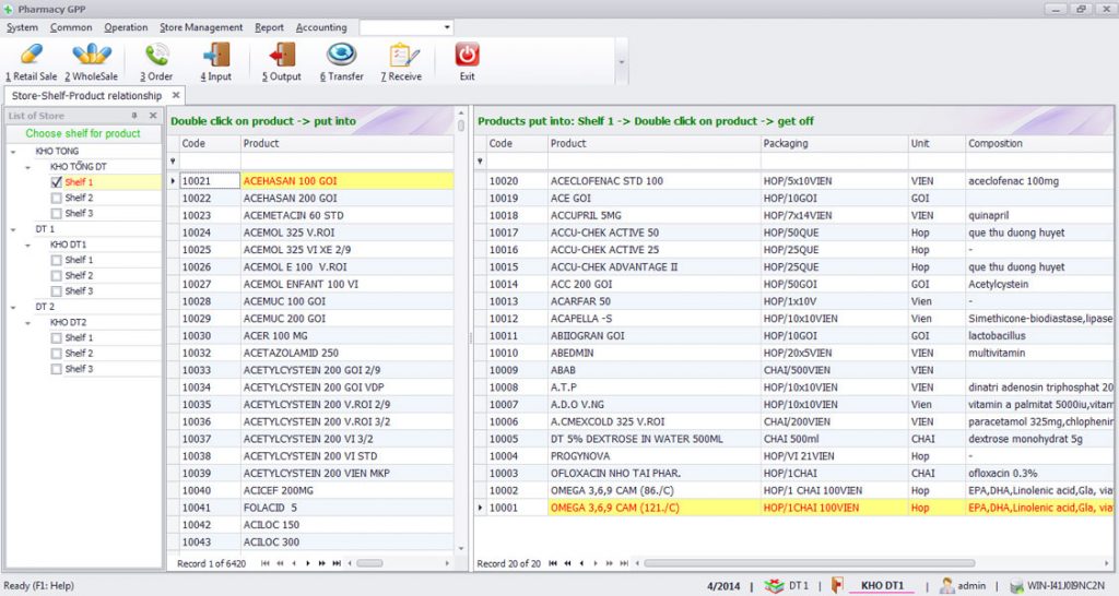 Inventory Management Software, Warehouse Management, check inventory
